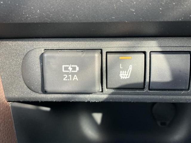 ヤリスクロス ハイブリッドＺ　新品タイヤ／保証書／ディスプレイオーディオ＋ナビ８インチ／トヨタセーフティセンス／シートヒーター　前席／パノラミックビューモニター／車線逸脱防止支援システム／シート　ハーフレザー　衝突被害軽減システム（40枚目）