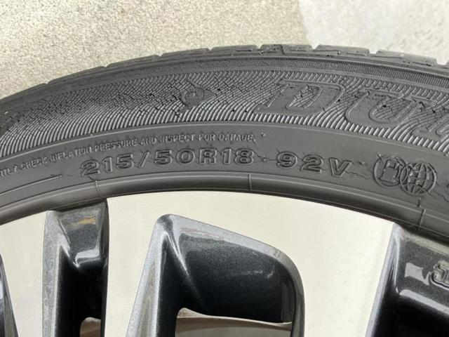 ヤリスクロス ハイブリッドＺ　新品タイヤ／保証書／ディスプレイオーディオ＋ナビ８インチ／トヨタセーフティセンス／シートヒーター　前席／パノラミックビューモニター／車線逸脱防止支援システム／シート　ハーフレザー　衝突被害軽減システム（54枚目）