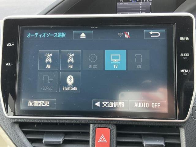 ノア ハイブリッドSiダブルバイビー 新品タイヤ/保証書/純正 10インチ SDナビ/衝突安全装置/両側電動スライドドア/シートヒーター 前席/車線逸脱防止支援システム/シート ハーフレザー/ドライブレコーダー 前後 衝突被害軽減システム(10枚目)