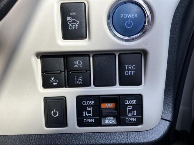 ノア ハイブリッドSiダブルバイビー 新品タイヤ/保証書/純正 10インチ SDナビ/衝突安全装置/両側電動スライドドア/シートヒーター 前席/車線逸脱防止支援システム/シート ハーフレザー/ドライブレコーダー 前後 衝突被害軽減システム(31枚目)