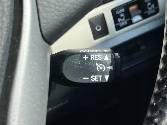 ノア ハイブリッドSiダブルバイビー 新品タイヤ/保証書/純正 10インチ SDナビ/衝突安全装置/両側電動スライドドア/シートヒーター 前席/車線逸脱防止支援システム/シート ハーフレザー/ドライブレコーダー 前後 衝突被害軽減システム(33枚目)