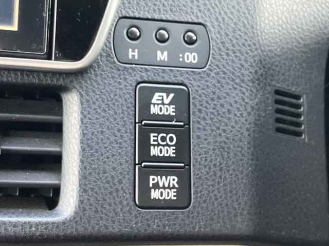 ノア ハイブリッドSiダブルバイビー 新品タイヤ/保証書/純正 10インチ SDナビ/衝突安全装置/両側電動スライドドア/シートヒーター 前席/車線逸脱防止支援システム/シート ハーフレザー/ドライブレコーダー 前後 衝突被害軽減システム(34枚目)