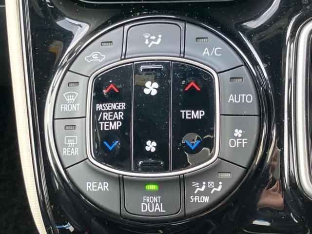 ノア ハイブリッドSiダブルバイビー 新品タイヤ/保証書/純正 10インチ SDナビ/衝突安全装置/両側電動スライドドア/シートヒーター 前席/車線逸脱防止支援システム/シート ハーフレザー/ドライブレコーダー 前後 衝突被害軽減システム(35枚目)