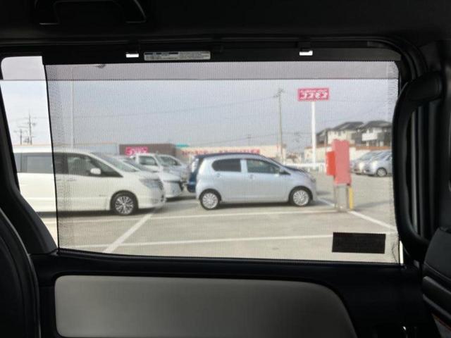 ノア ハイブリッドSiダブルバイビー 新品タイヤ/保証書/純正 10インチ SDナビ/衝突安全装置/両側電動スライドドア/シートヒーター 前席/車線逸脱防止支援システム/シート ハーフレザー/ドライブレコーダー 前後 衝突被害軽減システム(45枚目)