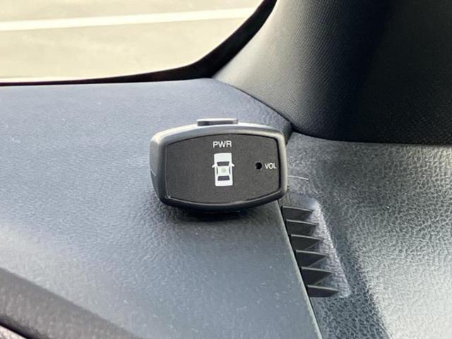 ノア ハイブリッドSiダブルバイビー 新品タイヤ/保証書/純正 10インチ SDナビ/衝突安全装置/両側電動スライドドア/シートヒーター 前席/車線逸脱防止支援システム/シート ハーフレザー/ドライブレコーダー 前後 衝突被害軽減システム(48枚目)