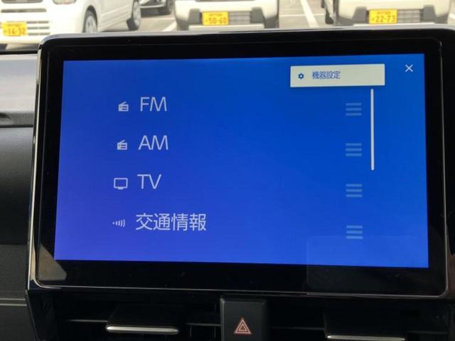 ノア ハイブリッドS-Z 新品タイヤ/保証書/ディスプレイオーディオ+ナビ10インチ/衝突安全装置/両側電動スライドドア/シートヒーター/車線逸脱防止支援システム/シート ハーフレザー/ヘッドランプ LED/ETC(10枚目)