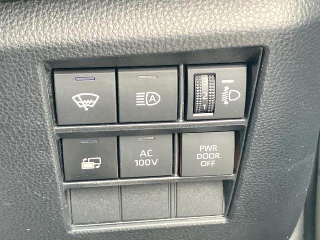 ノア ハイブリッドS-Z 新品タイヤ/保証書/ディスプレイオーディオ+ナビ10インチ/衝突安全装置/両側電動スライドドア/シートヒーター/車線逸脱防止支援システム/シート ハーフレザー/ヘッドランプ LED/ETC(31枚目)