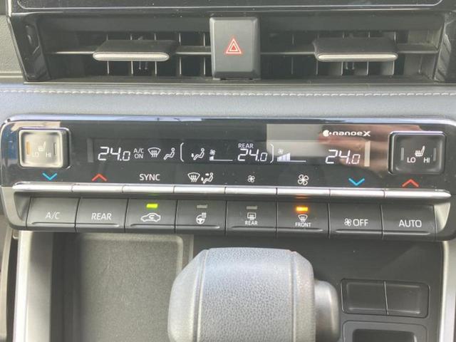 ノア ハイブリッドS-Z 新品タイヤ/保証書/ディスプレイオーディオ+ナビ10インチ/衝突安全装置/両側電動スライドドア/シートヒーター/車線逸脱防止支援システム/シート ハーフレザー/ヘッドランプ LED/ETC(35枚目)