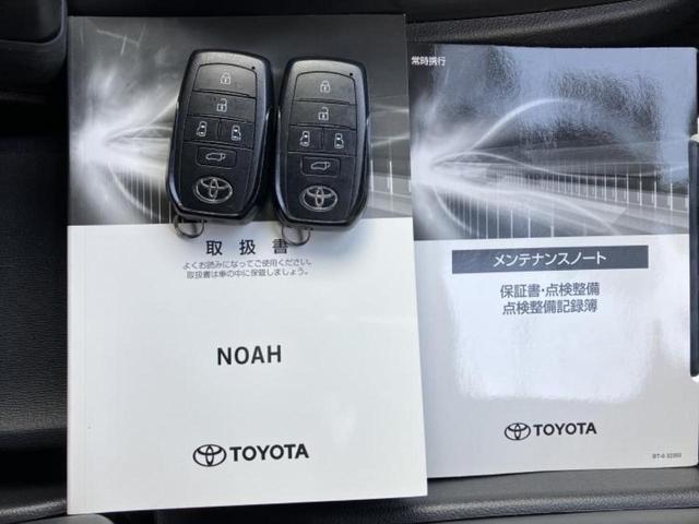 ノア ハイブリッドS-Z 新品タイヤ/保証書/ディスプレイオーディオ+ナビ10インチ/衝突安全装置/両側電動スライドドア/シートヒーター/車線逸脱防止支援システム/シート ハーフレザー/ヘッドランプ LED/ETC(38枚目)
