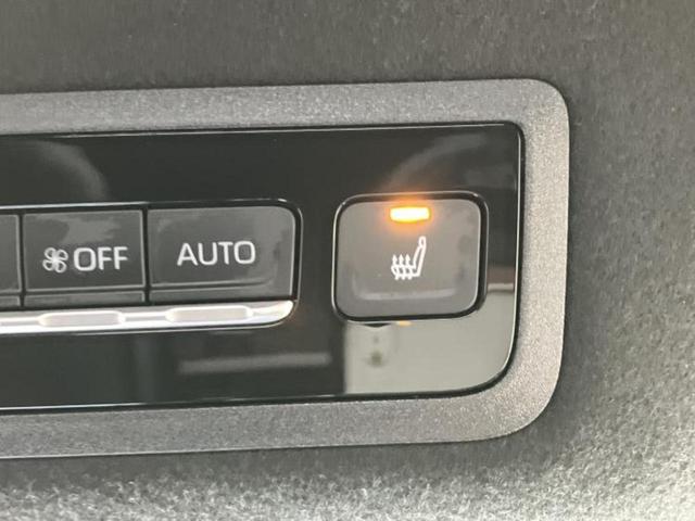 ノア ハイブリッドS-Z 新品タイヤ/保証書/ディスプレイオーディオ+ナビ10インチ/衝突安全装置/両側電動スライドドア/シートヒーター/車線逸脱防止支援システム/シート ハーフレザー/ヘッドランプ LED/ETC(48枚目)