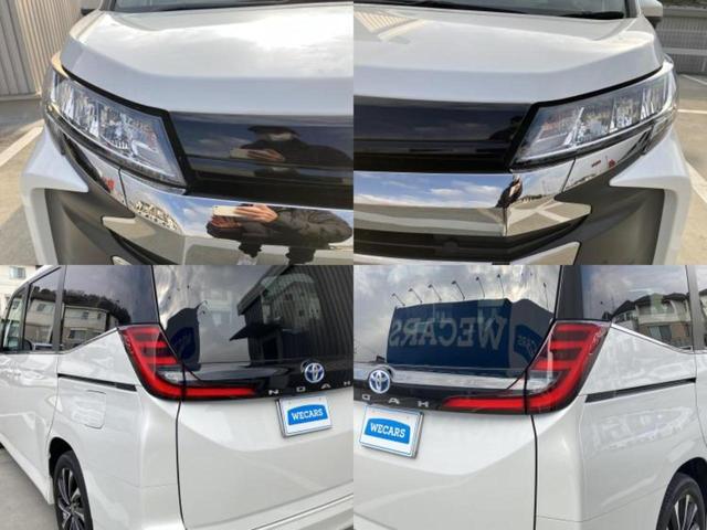 ノア ハイブリッドS-Z 新品タイヤ/保証書/ディスプレイオーディオ+ナビ10インチ/衝突安全装置/両側電動スライドドア/シートヒーター/車線逸脱防止支援システム/シート ハーフレザー/ヘッドランプ LED/ETC(58枚目)