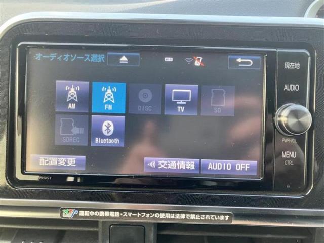 シエンタ Ｇ　新品タイヤ／保証書／純正　ＳＤナビ／両側電動スライドドア／ヘッドランプ　ＬＥＤ／ＥＴＣ／ＥＢＤ付ＡＢＳ／横滑り防止装置／アイドリングストップ／フルセグＴＶ／エアバッグ　運転席／エアバッグ　助手席（10枚目）