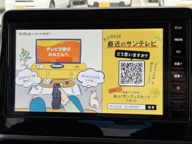 ルークス ハイウェイスターＸプロパイロットエディション　新品タイヤ／保証書／純正　９インチ　メモリーナビ／エマージェンシーブレーキ／ハンズフリー両側電動スライドドア／アラウンドビューモニター／車線逸脱防止支援システム／プロパイロット　衝突被害軽減システム（12枚目）