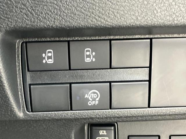 ルークス ハイウェイスターＸプロパイロットエディション　新品タイヤ／保証書／純正　９インチ　メモリーナビ／エマージェンシーブレーキ／ハンズフリー両側電動スライドドア／アラウンドビューモニター／車線逸脱防止支援システム／プロパイロット　衝突被害軽減システム（29枚目）