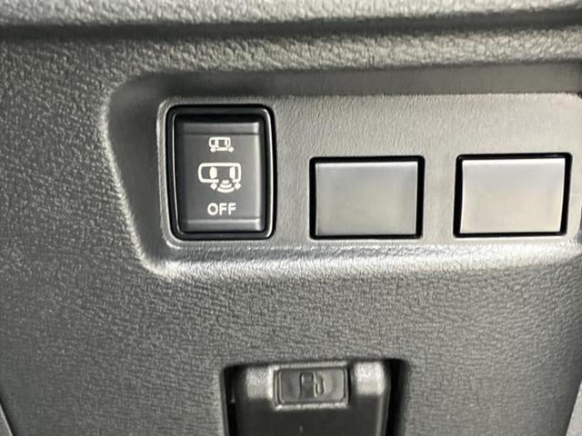 ルークス ハイウェイスターＸプロパイロットエディション　新品タイヤ／保証書／純正　９インチ　メモリーナビ／エマージェンシーブレーキ／ハンズフリー両側電動スライドドア／アラウンドビューモニター／車線逸脱防止支援システム／プロパイロット　衝突被害軽減システム（30枚目）