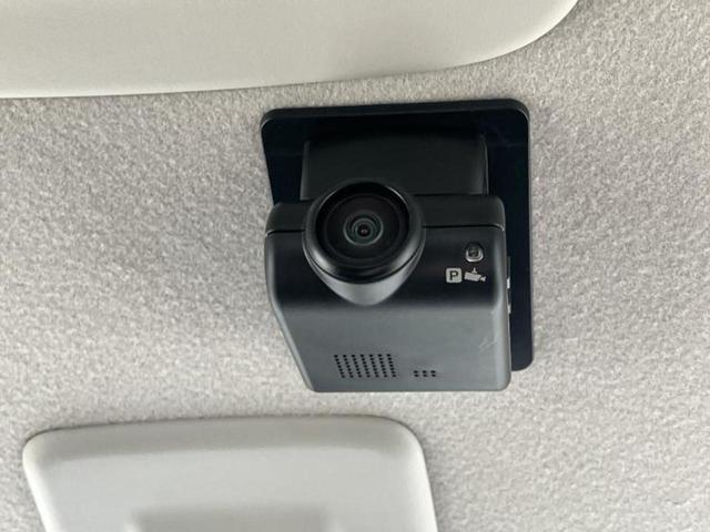 ルークス ハイウェイスターＸプロパイロットエディション　新品タイヤ／保証書／純正　９インチ　メモリーナビ／エマージェンシーブレーキ／ハンズフリー両側電動スライドドア／アラウンドビューモニター／車線逸脱防止支援システム／プロパイロット　衝突被害軽減システム（37枚目）