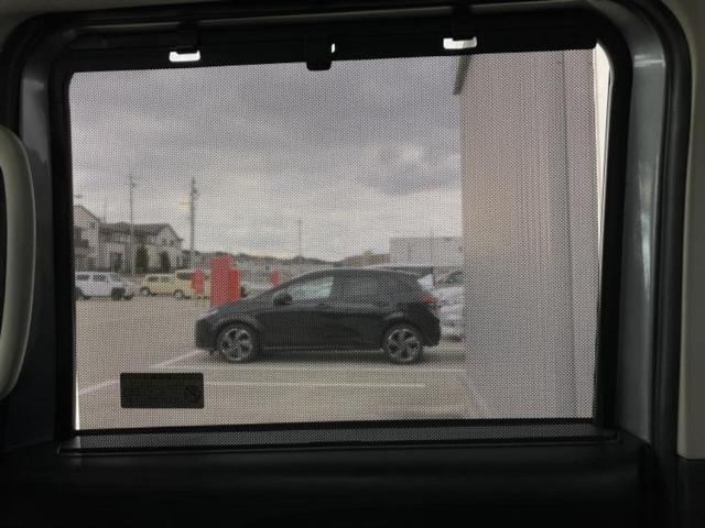 ルークス ハイウェイスターＸプロパイロットエディション　新品タイヤ／保証書／純正　９インチ　メモリーナビ／エマージェンシーブレーキ／ハンズフリー両側電動スライドドア／アラウンドビューモニター／車線逸脱防止支援システム／プロパイロット　衝突被害軽減システム（39枚目）