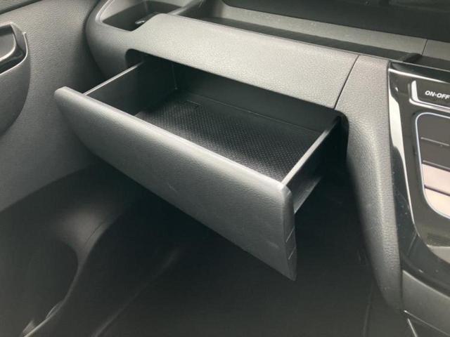 ルークス ハイウェイスターＸプロパイロットエディション　新品タイヤ／保証書／純正　９インチ　メモリーナビ／エマージェンシーブレーキ／ハンズフリー両側電動スライドドア／アラウンドビューモニター／車線逸脱防止支援システム／プロパイロット　衝突被害軽減システム（45枚目）