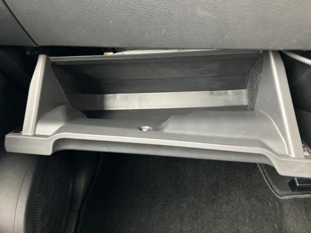 ルークス ハイウェイスターＸプロパイロットエディション　新品タイヤ／保証書／純正　９インチ　メモリーナビ／エマージェンシーブレーキ／ハンズフリー両側電動スライドドア／アラウンドビューモニター／車線逸脱防止支援システム／プロパイロット　衝突被害軽減システム（46枚目）