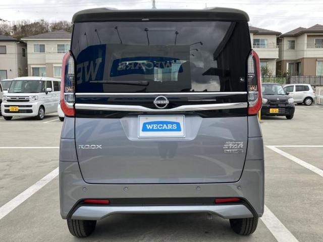 ルークス ハイウェイスターＸプロパイロットエディション　新品タイヤ／保証書／純正　９インチ　メモリーナビ／エマージェンシーブレーキ／ハンズフリー両側電動スライドドア／アラウンドビューモニター／車線逸脱防止支援システム／プロパイロット　衝突被害軽減システム（48枚目）