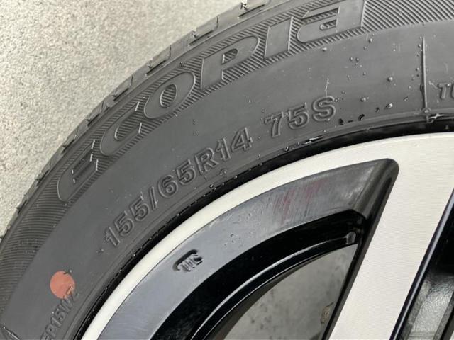 ルークス ハイウェイスターＸプロパイロットエディション　新品タイヤ／保証書／純正　９インチ　メモリーナビ／エマージェンシーブレーキ／ハンズフリー両側電動スライドドア／アラウンドビューモニター／車線逸脱防止支援システム／プロパイロット　衝突被害軽減システム（54枚目）