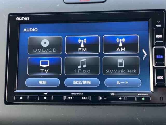 フリード G 保証書/純正 SDナビ/両側電動スライドドア/ヘッドランプ LED/ETC/EBD付ABS/横滑り防止装置/アイドリングストップ/フルセグTV/エアバッグ 運転席/エアバッグ 助手席 盗難防止装置(10枚目)