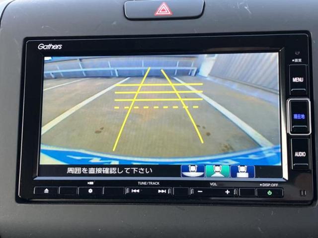 フリード G 保証書/純正 SDナビ/両側電動スライドドア/ヘッドランプ LED/ETC/EBD付ABS/横滑り防止装置/アイドリングストップ/フルセグTV/エアバッグ 運転席/エアバッグ 助手席 盗難防止装置(11枚目)