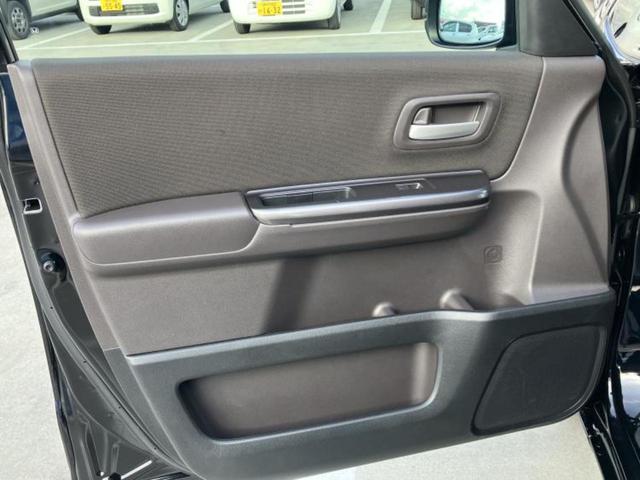 フリード G 保証書/純正 SDナビ/両側電動スライドドア/ヘッドランプ LED/ETC/EBD付ABS/横滑り防止装置/アイドリングストップ/フルセグTV/エアバッグ 運転席/エアバッグ 助手席 盗難防止装置(24枚目)