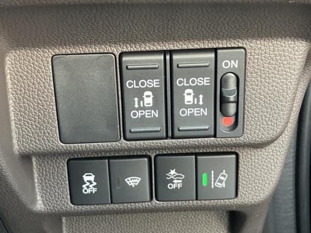 フリード G 保証書/純正 SDナビ/両側電動スライドドア/ヘッドランプ LED/ETC/EBD付ABS/横滑り防止装置/アイドリングストップ/フルセグTV/エアバッグ 運転席/エアバッグ 助手席 盗難防止装置(30枚目)