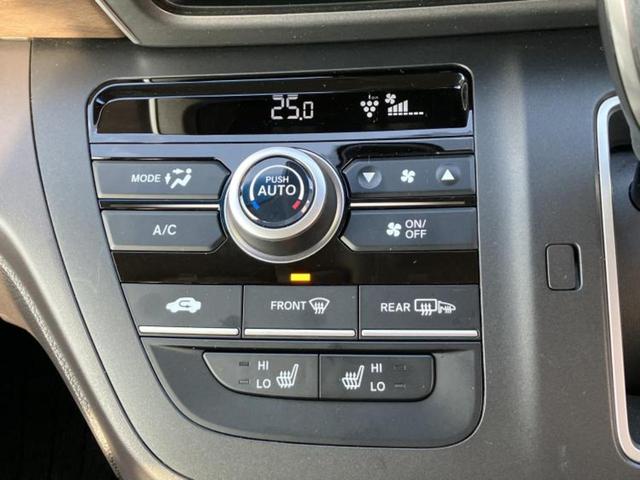 フリード G 保証書/純正 SDナビ/両側電動スライドドア/ヘッドランプ LED/ETC/EBD付ABS/横滑り防止装置/アイドリングストップ/フルセグTV/エアバッグ 運転席/エアバッグ 助手席 盗難防止装置(34枚目)