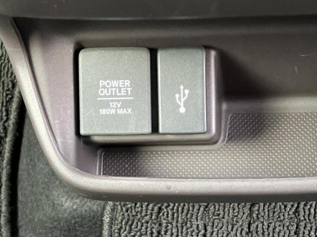 フリード G 保証書/純正 SDナビ/両側電動スライドドア/ヘッドランプ LED/ETC/EBD付ABS/横滑り防止装置/アイドリングストップ/フルセグTV/エアバッグ 運転席/エアバッグ 助手席 盗難防止装置(37枚目)