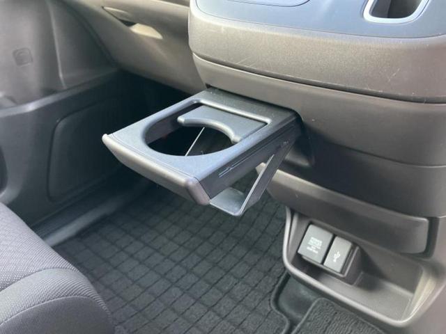 フリード G 保証書/純正 SDナビ/両側電動スライドドア/ヘッドランプ LED/ETC/EBD付ABS/横滑り防止装置/アイドリングストップ/フルセグTV/エアバッグ 運転席/エアバッグ 助手席 盗難防止装置(43枚目)