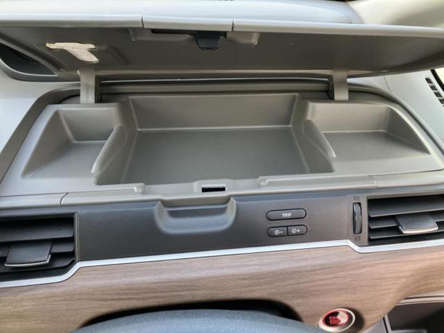 フリード G 保証書/純正 SDナビ/両側電動スライドドア/ヘッドランプ LED/ETC/EBD付ABS/横滑り防止装置/アイドリングストップ/フルセグTV/エアバッグ 運転席/エアバッグ 助手席 盗難防止装置(47枚目)