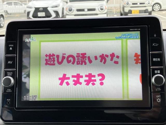 �i�r�A�h�����R�A�d�s�b�A�t���b�v�_�E�����j�^�[�A�f�W�^���C���i�[�~���[�������c��t���\�ł��I�I�v�V�������L�x�Ɏ�葵���Ă���܂��̂ł����S���������I