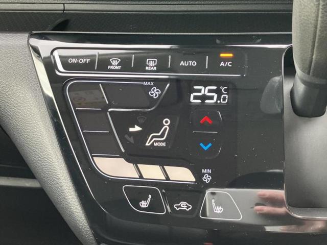 �v�d�b�`�q�r�̍݌Ƀy�[�W�����������������ɂ��肪�Ƃ��������܂��I�v�d�b�`�q�r�́u���q�l���v�����b�g�[�ɂ��q�l�̃J�[���C�t��S�͂ŃT�|�[�g�������܂��I