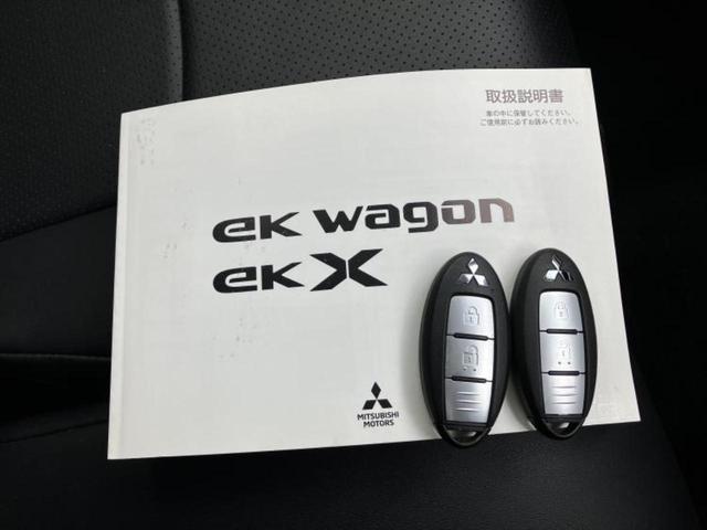 �u���̎Ԃ̎ʐ^�������ƌ������v�u��Ԃ��C�ɂȂ�v�u���̑����͂��Ă���H�v�ǂ�ȏ����ȋ^��ł����C�y�ɂ��₢���킹���������I