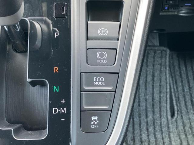 ノア S-G 保証書/ディスプレイオーディオ+ナビ10インチ/衝突安全装置/両側電動スライドドア/車線逸脱防止支援システム/ヘッドランプ LED/ETC/EBD付ABS/横滑り防止装置 衝突被害軽減システム(30枚目)