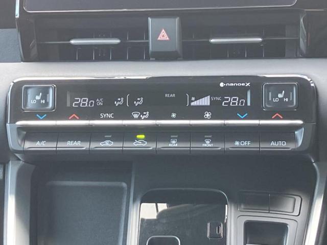 ノア S-G 保証書/ディスプレイオーディオ+ナビ10インチ/衝突安全装置/両側電動スライドドア/車線逸脱防止支援システム/ヘッドランプ LED/ETC/EBD付ABS/横滑り防止装置 衝突被害軽減システム(34枚目)