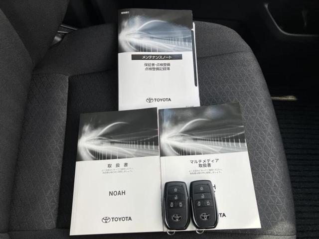 ノア S-G 保証書/ディスプレイオーディオ+ナビ10インチ/衝突安全装置/両側電動スライドドア/車線逸脱防止支援システム/ヘッドランプ LED/ETC/EBD付ABS/横滑り防止装置 衝突被害軽減システム(38枚目)