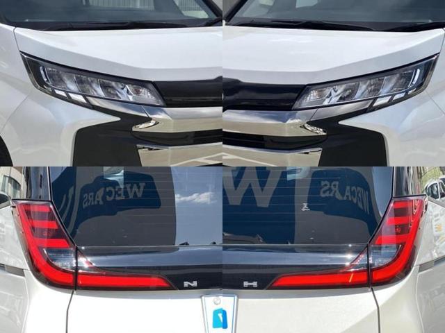 ノア S-G 保証書/ディスプレイオーディオ+ナビ10インチ/衝突安全装置/両側電動スライドドア/車線逸脱防止支援システム/ヘッドランプ LED/ETC/EBD付ABS/横滑り防止装置 衝突被害軽減システム(57枚目)