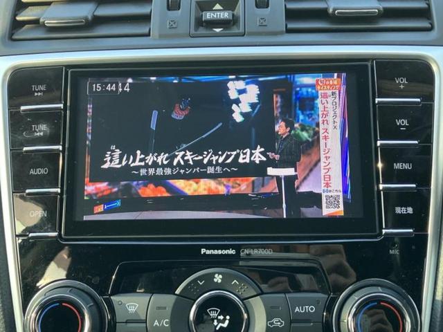 レヴォーグ 4WD1.6GT-Sアイサイト 純正エアロ/保証書/純正 SDナビ/衝突安全装置/車線逸脱防止支援システム/ヘッドランプ LED/ETC/EBD付ABS/横滑り防止装置/アイドリングストップ/フルセグTV/エアバッグ 運転席 4WD(12枚目)