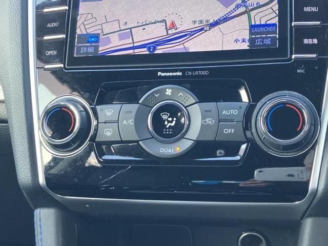 レヴォーグ 4WD1.6GT-Sアイサイト 純正エアロ/保証書/純正 SDナビ/衝突安全装置/車線逸脱防止支援システム/ヘッドランプ LED/ETC/EBD付ABS/横滑り防止装置/アイドリングストップ/フルセグTV/エアバッグ 運転席 4WD(29枚目)