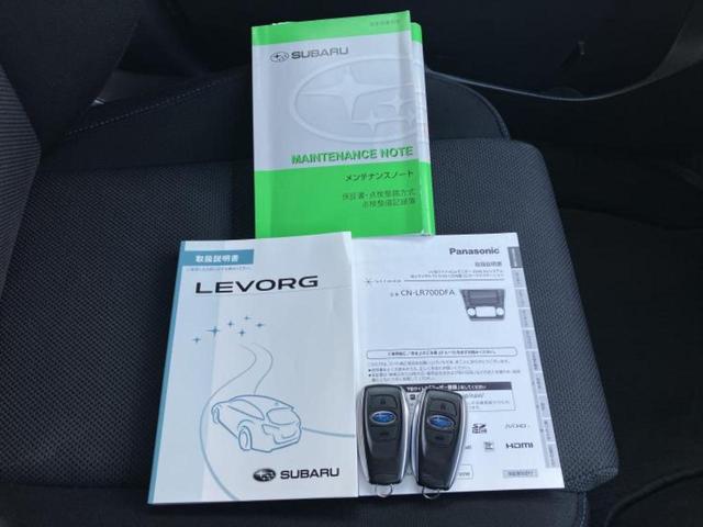 レヴォーグ 4WD1.6GT-Sアイサイト 純正エアロ/保証書/純正 SDナビ/衝突安全装置/車線逸脱防止支援システム/ヘッドランプ LED/ETC/EBD付ABS/横滑り防止装置/アイドリングストップ/フルセグTV/エアバッグ 運転席 4WD(33枚目)