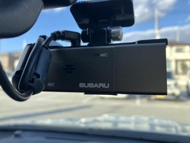 レヴォーグ 4WD1.6GT-Sアイサイト 純正エアロ/保証書/純正 SDナビ/衝突安全装置/車線逸脱防止支援システム/ヘッドランプ LED/ETC/EBD付ABS/横滑り防止装置/アイドリングストップ/フルセグTV/エアバッグ 運転席 4WD(34枚目)