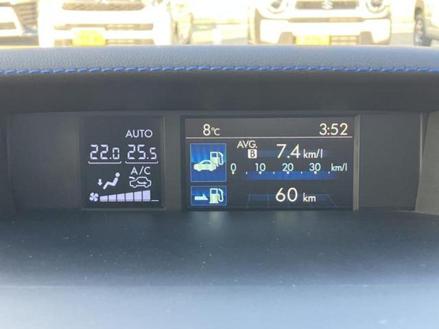 レヴォーグ 4WD1.6GT-Sアイサイト 純正エアロ/保証書/純正 SDナビ/衝突安全装置/車線逸脱防止支援システム/ヘッドランプ LED/ETC/EBD付ABS/横滑り防止装置/アイドリングストップ/フルセグTV/エアバッグ 運転席 4WD(40枚目)