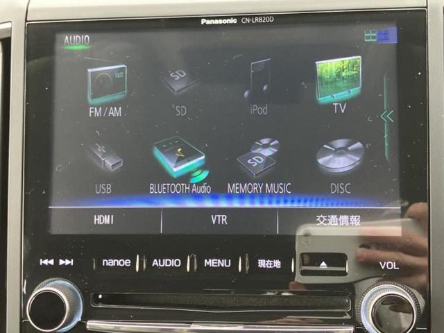 �v�d�b�`�q�r�̓X�܂ɂ̓L�b�Y�R�[�i�[���������܂��I���q�l�A��̂��q�l�����������ԑI�т����y���݂����������Ԃł��I