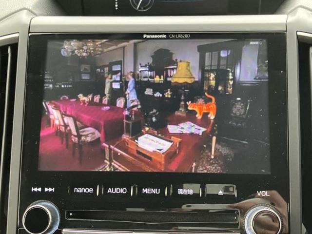 �i�r�A�h�����R�A�d�s�b�A�t���b�v�_�E�����j�^�[�A�f�W�^���C���i�[�~���[�������c��t���\�ł��I�I�v�V�������L�x�Ɏ�葵���Ă���܂��̂ł����S���������I