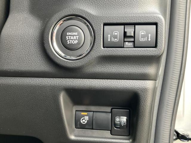 スペーシアカスタム ハイブリッドXSターボ 保証書/純正 9インチ SDナビ/両側電動スライドドア/シートヒーター/車線逸脱防止支援システム/シート ハーフレザー/ヘッドランプ LED/ETC/EBD付ABS/横滑り防止装置 LEDヘッドランプ(30枚目)