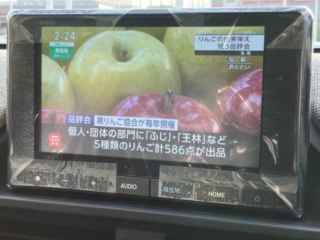 フリード ＡＩＲ　保証書／純正　８インチ　ナビ／ホンダセンシング／両側電動スライドドア／車線逸脱防止支援システム／登録済未使用車／ヘッドランプ　ＬＥＤ／Ｂｌｕｅｔｏｏｔｈ接続／フルセグＴＶ／禁煙車　衝突被害軽減システム（12枚目）