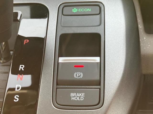 フリード ＡＩＲ　保証書／純正　８インチ　ナビ／ホンダセンシング／両側電動スライドドア／車線逸脱防止支援システム／登録済未使用車／ヘッドランプ　ＬＥＤ／Ｂｌｕｅｔｏｏｔｈ接続／フルセグＴＶ／禁煙車　衝突被害軽減システム（29枚目）